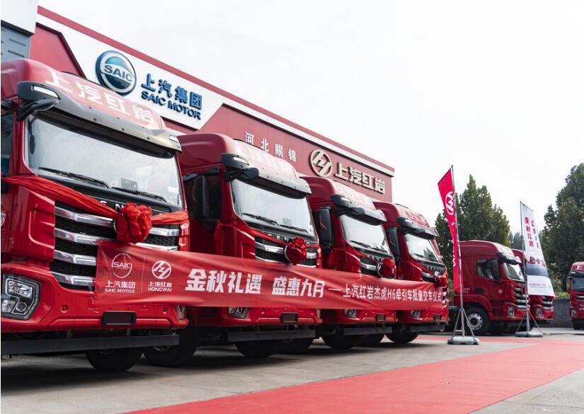 QQ截图20230918160324.jpg
