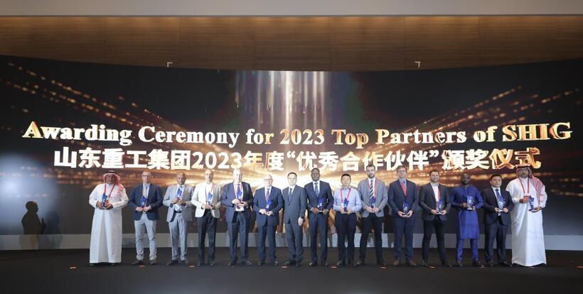 QQ截图20231127094018.jpg