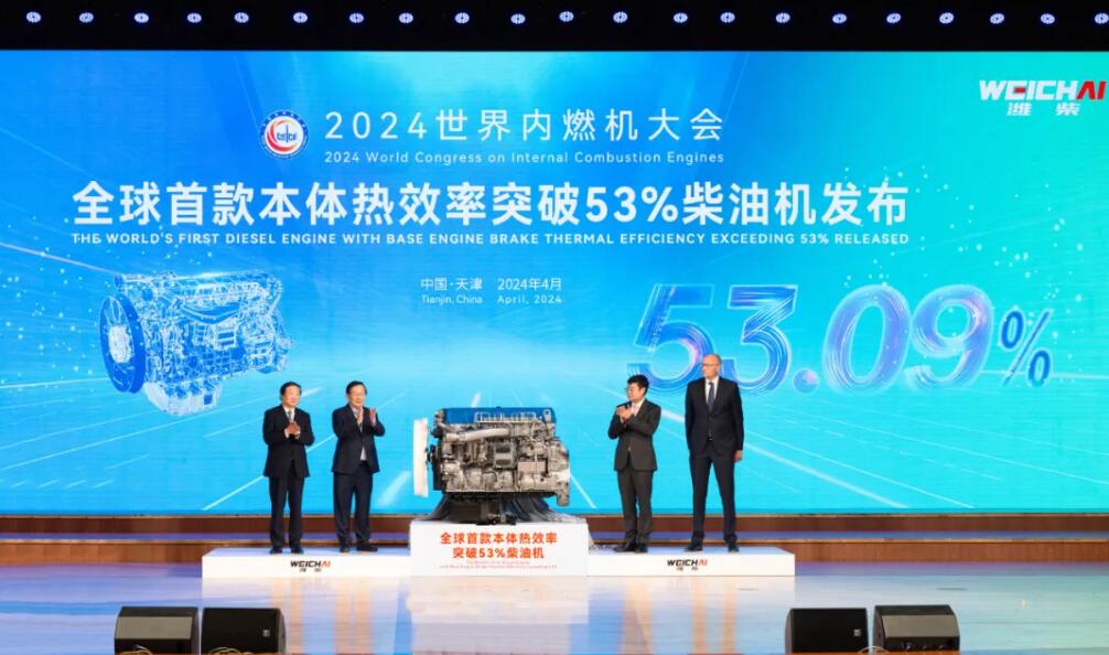 QQ截图20240422093650.jpg