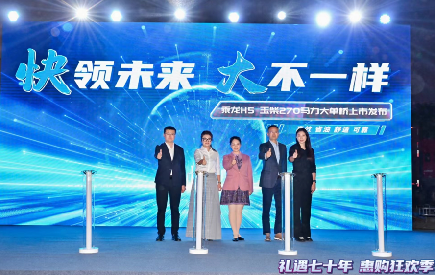 QQ20241011-152217.png