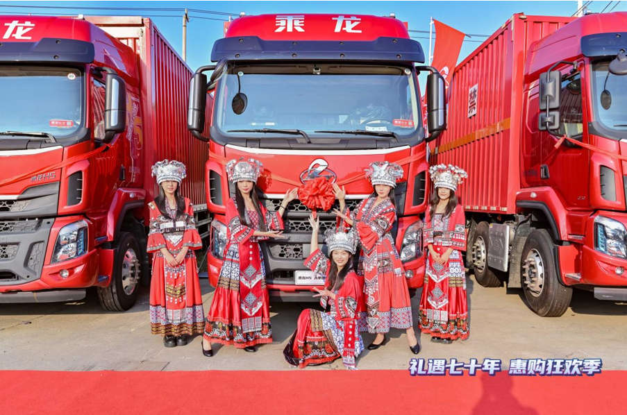 QQ20241011-152055.png