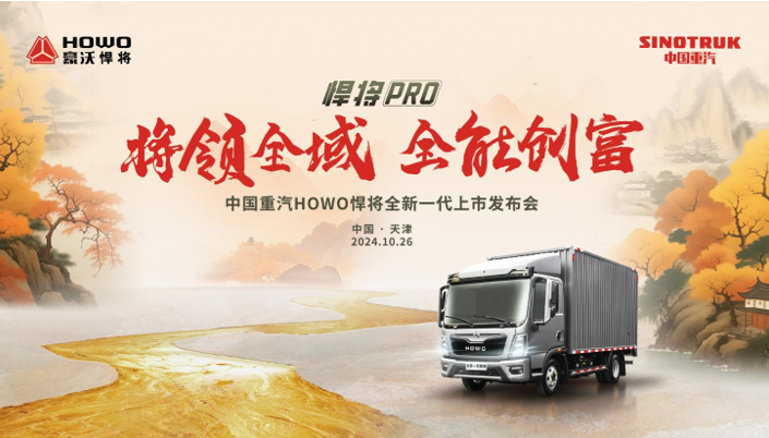QQ20241028-163944.jpg