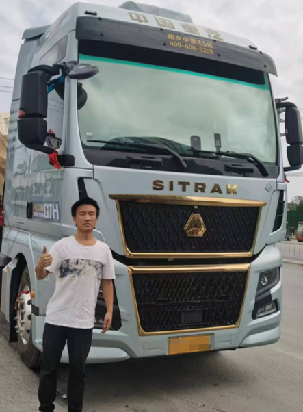 QQ20241114-135244.jpg