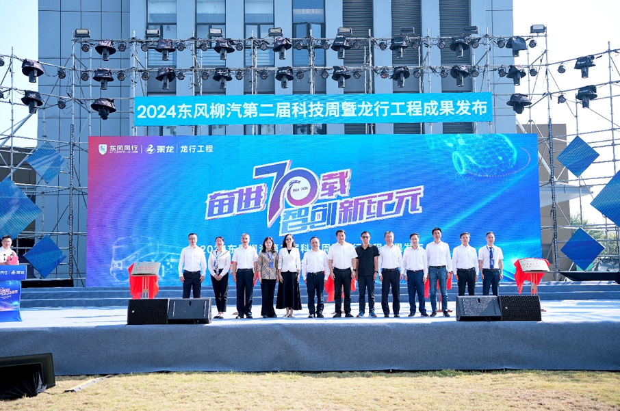 QQ20241115-212430.jpg