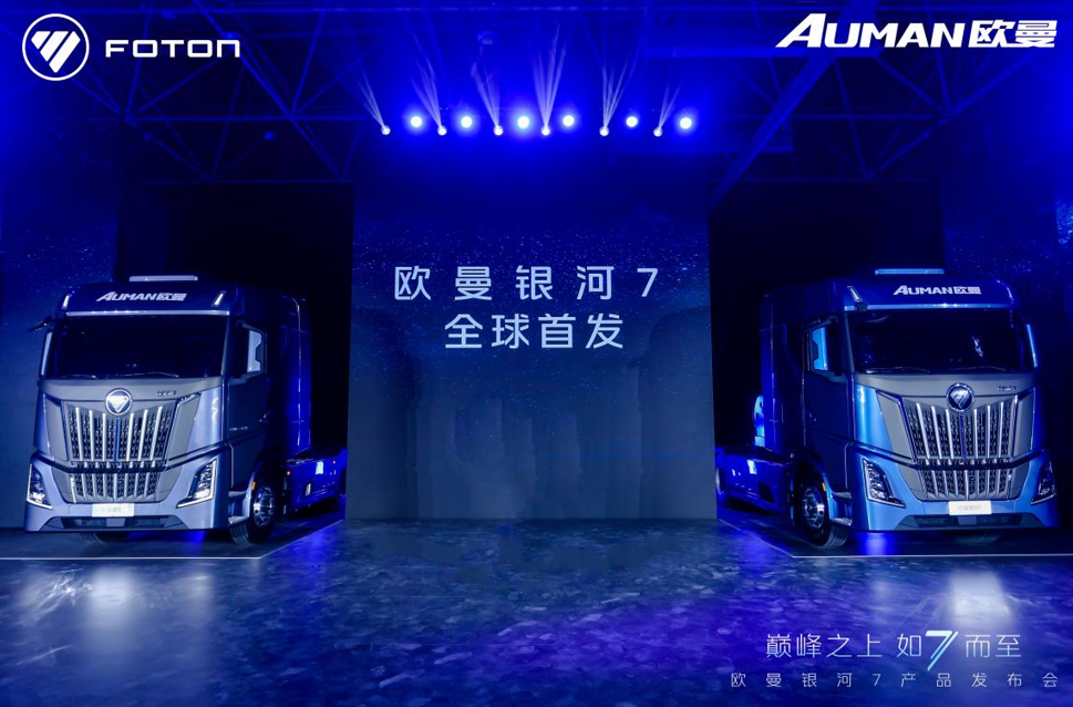QQ20241118-165845.jpg