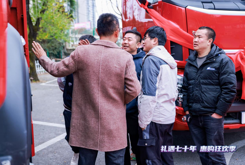 QQ20241119-094121.jpg
