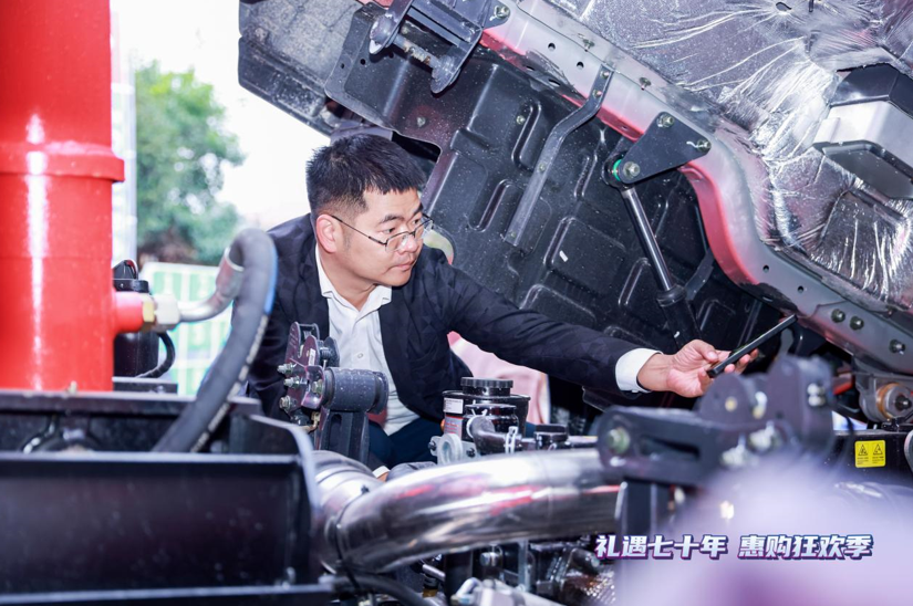 QQ20241119-094131.jpg