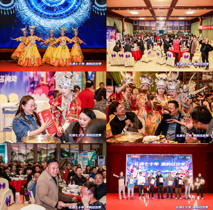 QQ20241119-094151.jpg