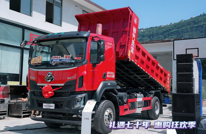 QQ20241126-093337.jpg