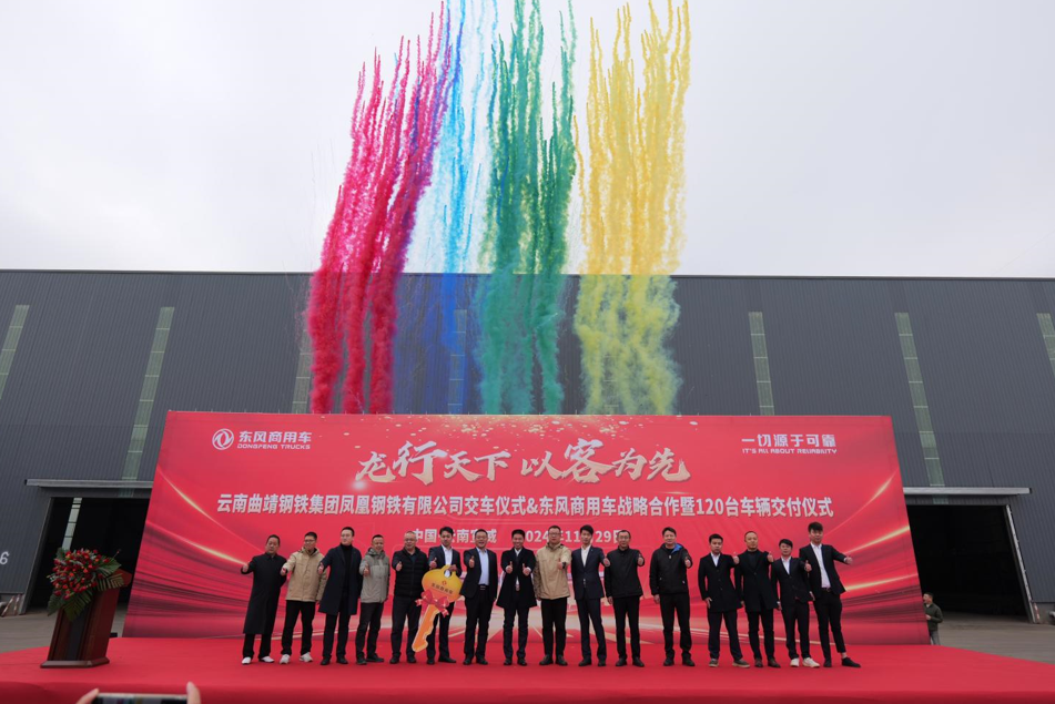 QQ20241129-172855.jpg