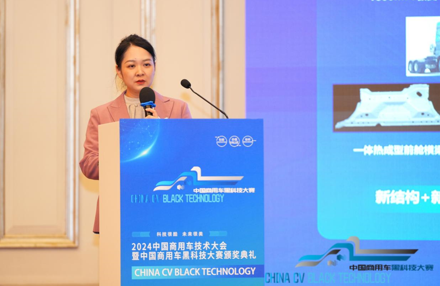 QQ20241205-135548.jpg