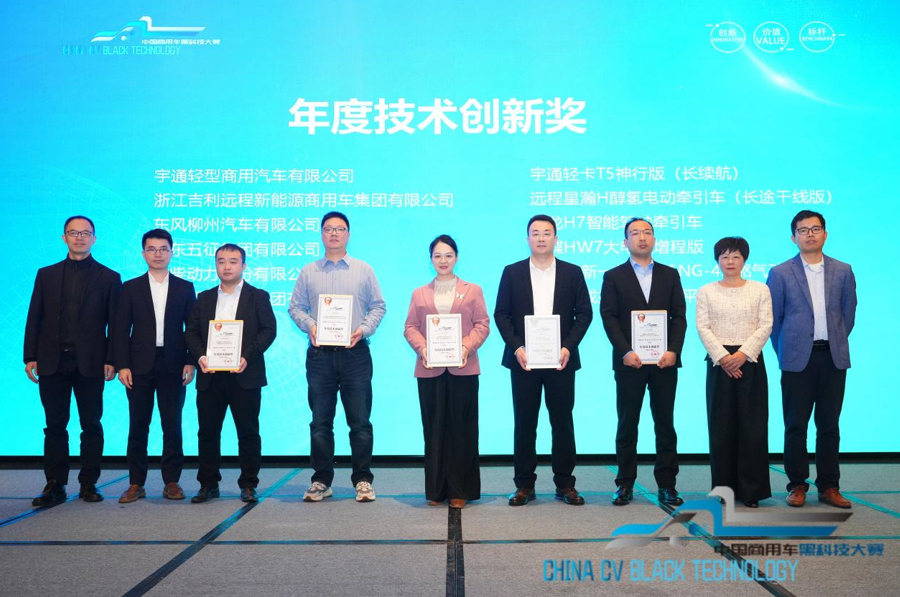 QQ20241205-135604.jpg