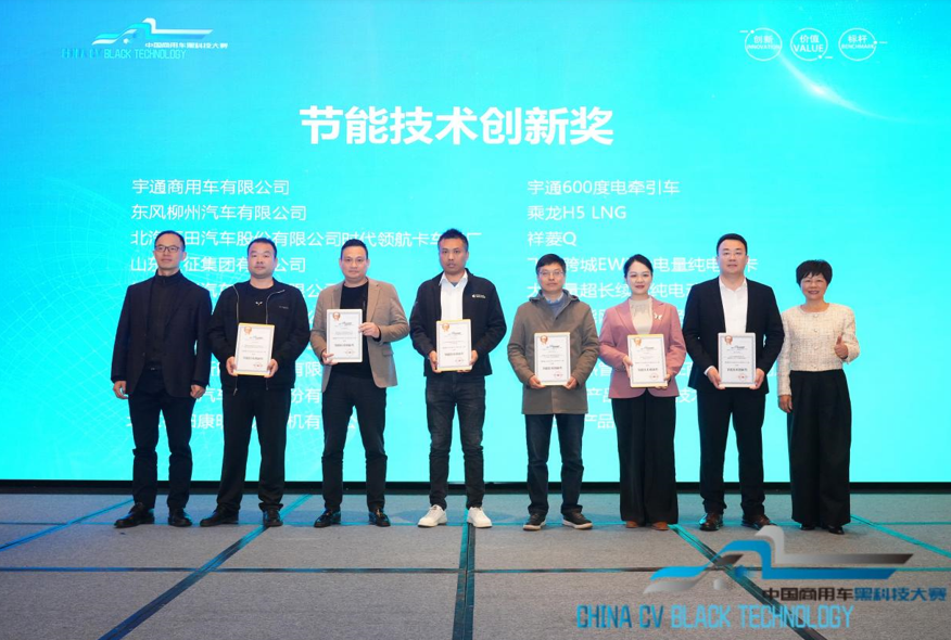 QQ20241205-135624.jpg
