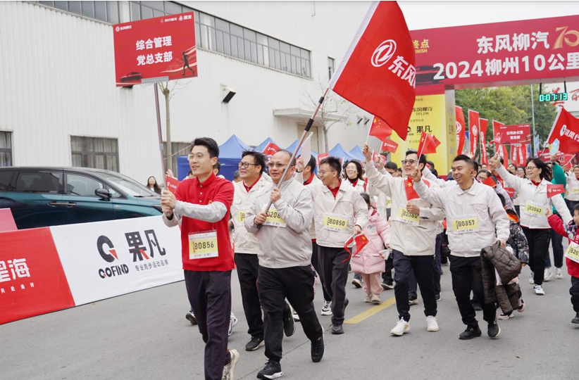 QQ20241209-020106.jpg