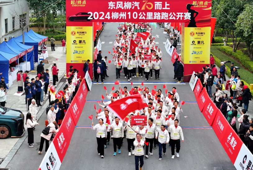 QQ20241209-020159.jpg