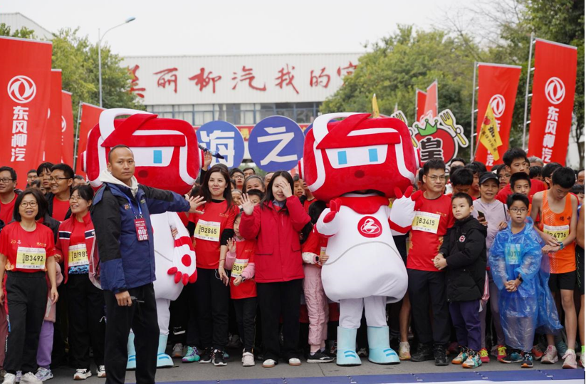 QQ20241209-020210.jpg