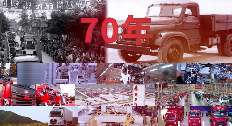 QQ20241209-020220.jpg