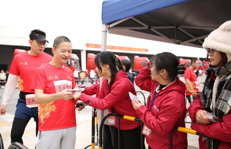 QQ20241209-020242.jpg