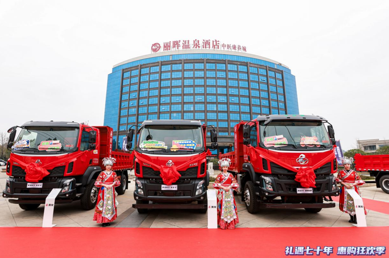 QQ20241220-101056.jpg