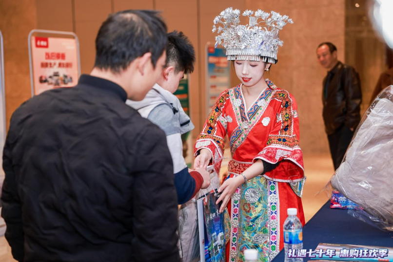 QQ20241220-101142.jpg