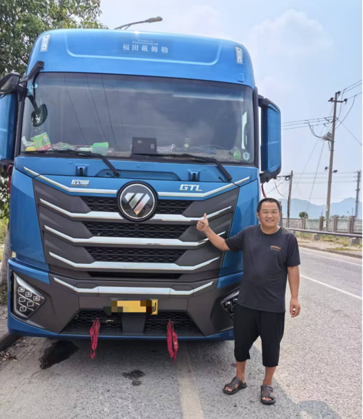 QQ20241224-103456.jpg