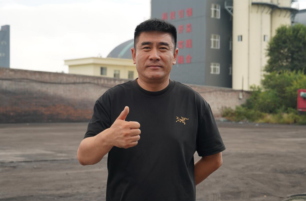 QQ20241224-130516.jpg
