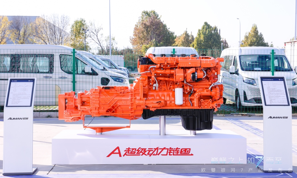 QQ20241224-135556.jpg