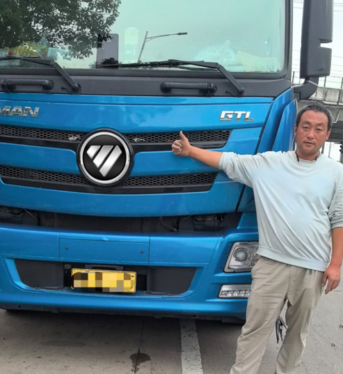 QQ20241224-140403.jpg