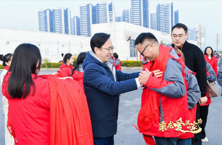 QQ20241225-202458.jpg