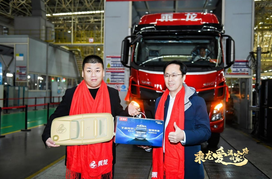 QQ20241225-202507.jpg