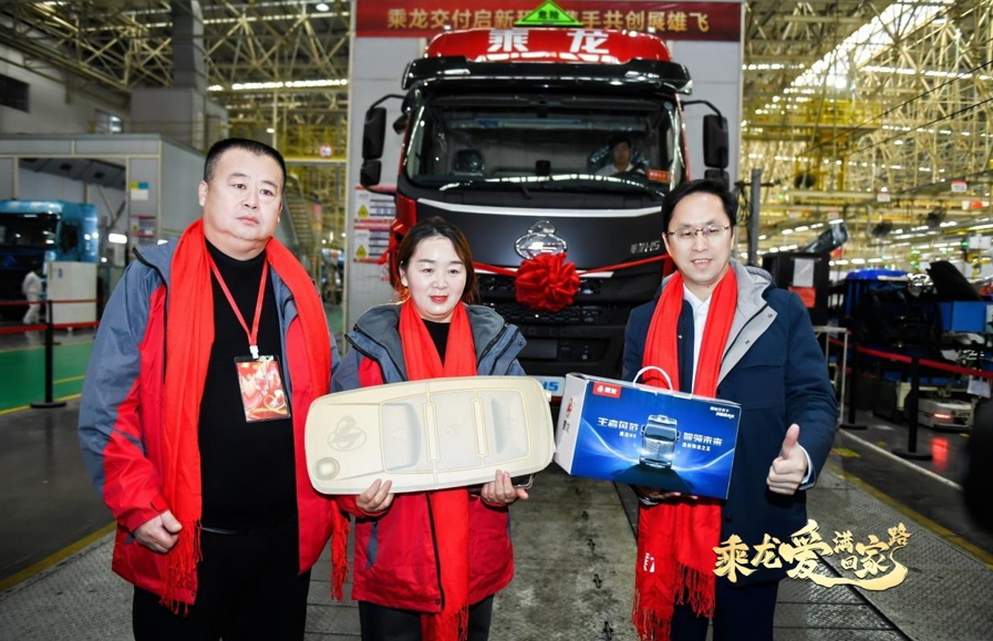 QQ20241225-202517.jpg