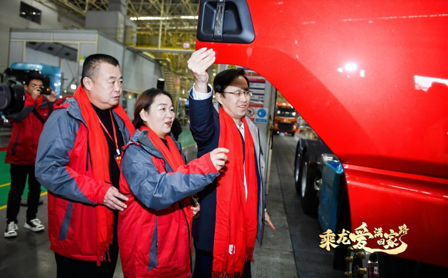 QQ20241225-202526.jpg