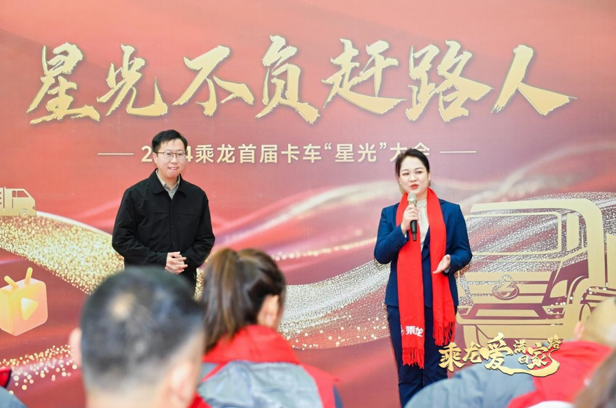 QQ20241225-202618.jpg