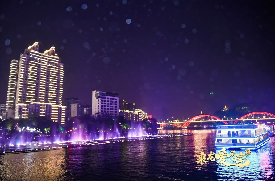 QQ20241225-202710.jpg