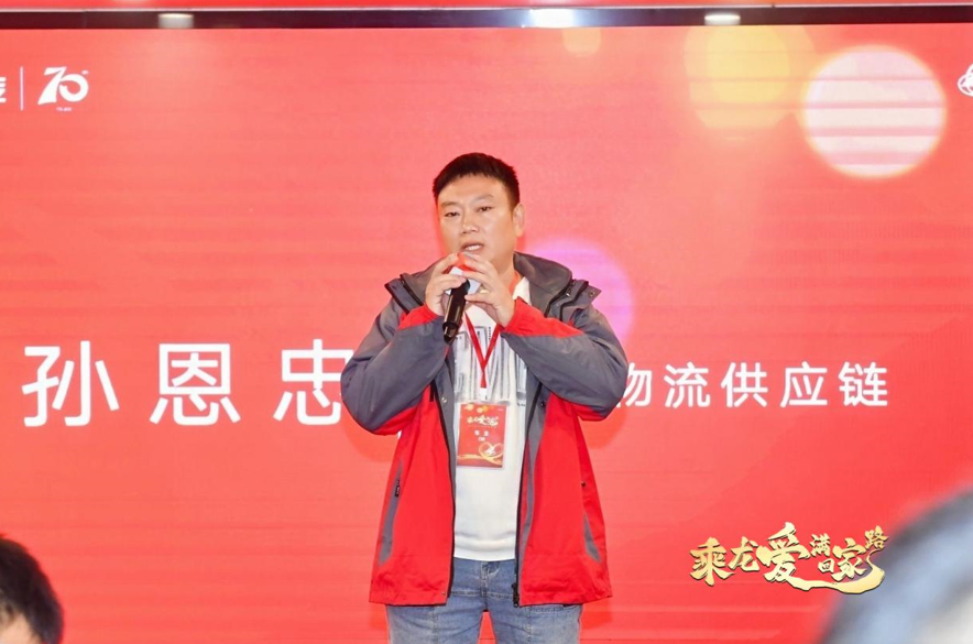 QQ20241225-202729.jpg