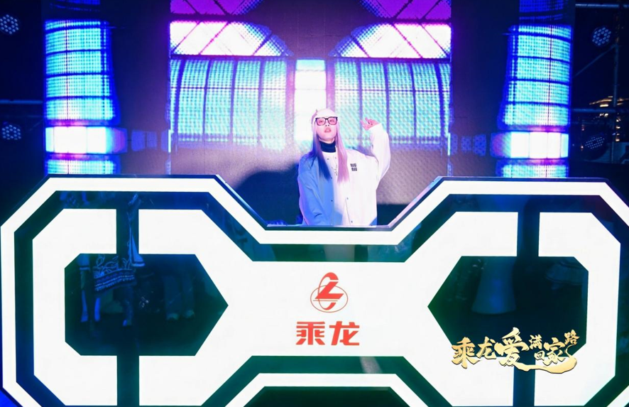 QQ20241225-202745.jpg