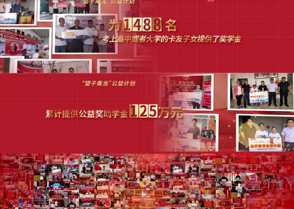 QQ20241226-123559.jpg