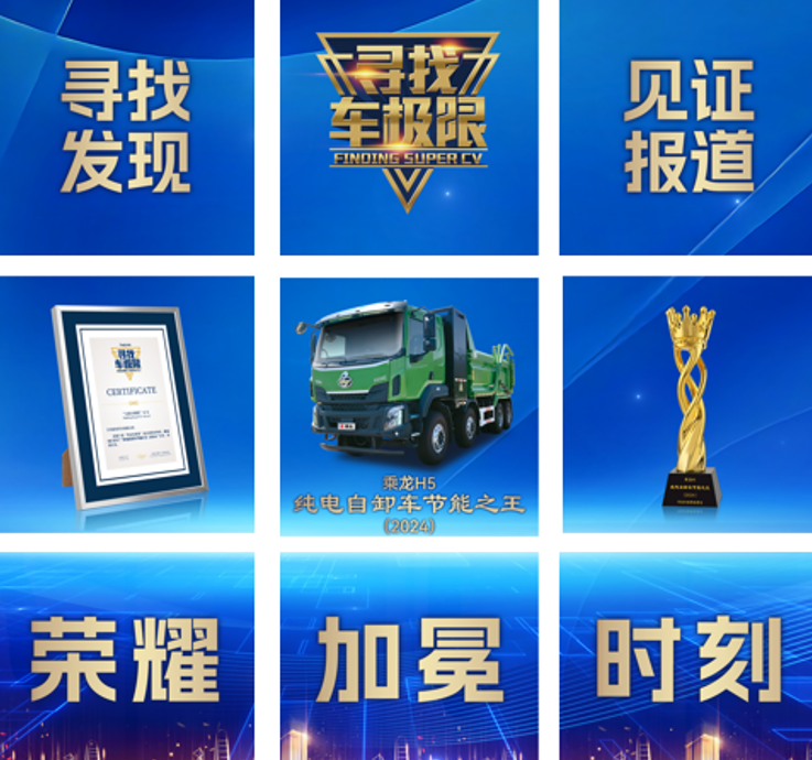 QQ20241227-110851.jpg