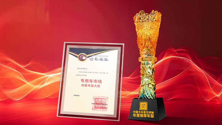 QQ20241228-091750.jpg