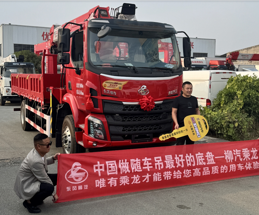 QQ20241228-091832.jpg