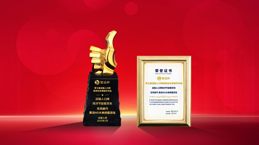 QQ20250106-193341.jpg