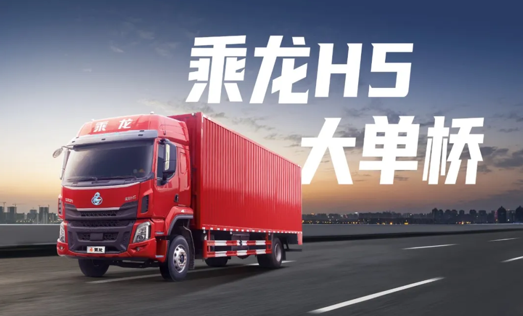 QQ20250106-193358.jpg