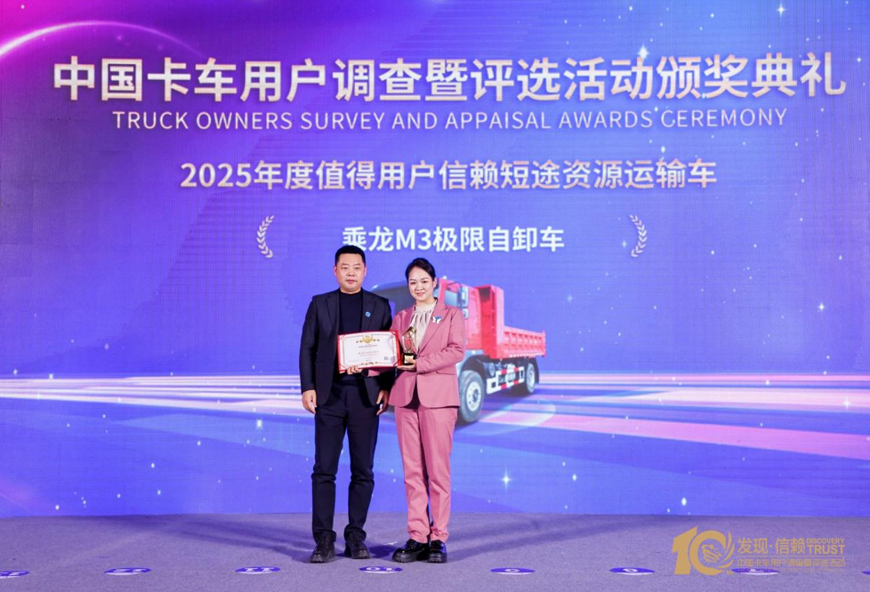 QQ20250109-114446.jpg