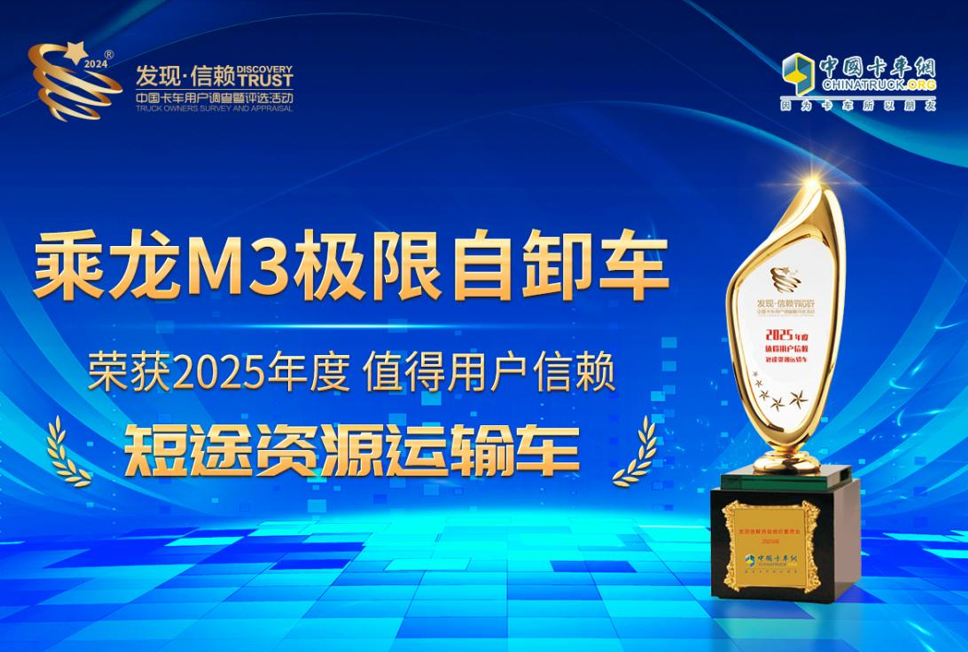QQ20250109-114457.jpg