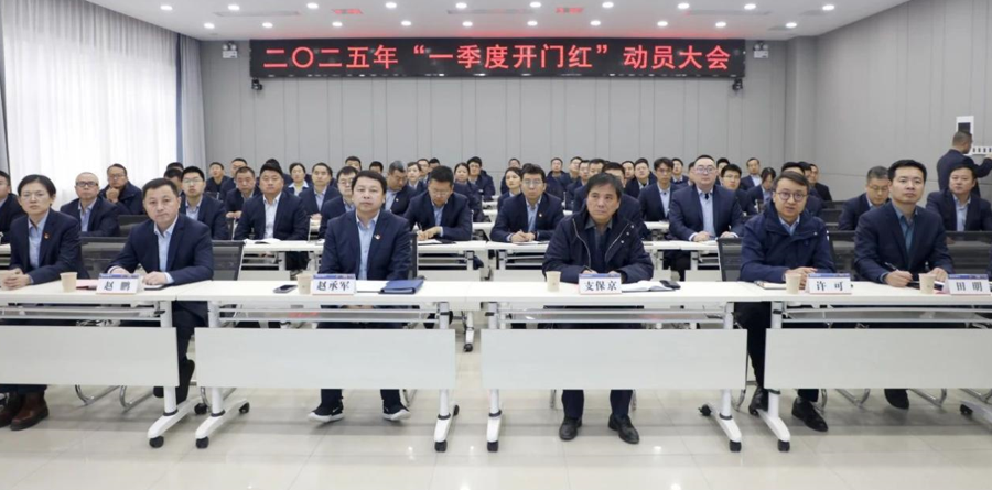 QQ20250110-214311.jpg