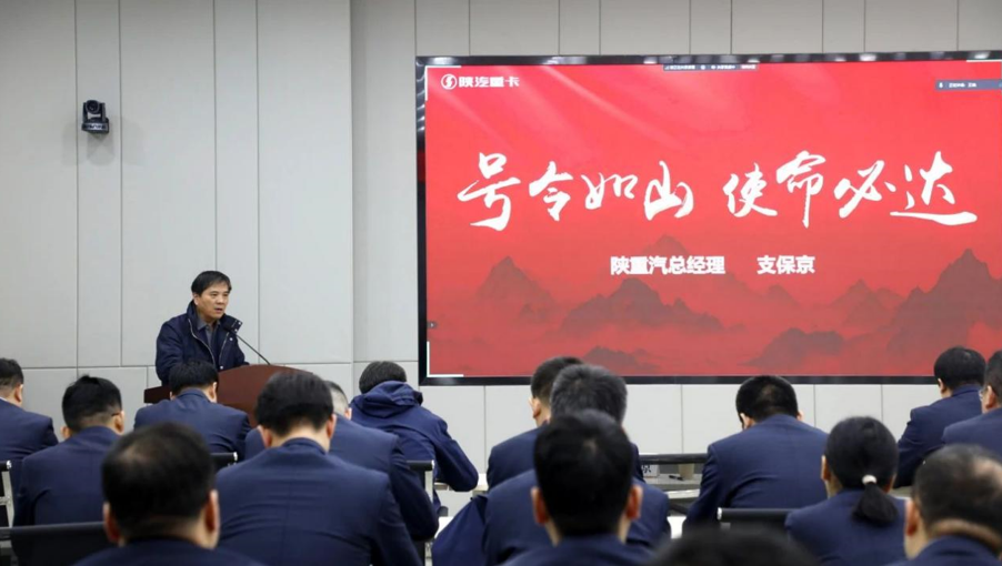 QQ20250110-214322.jpg