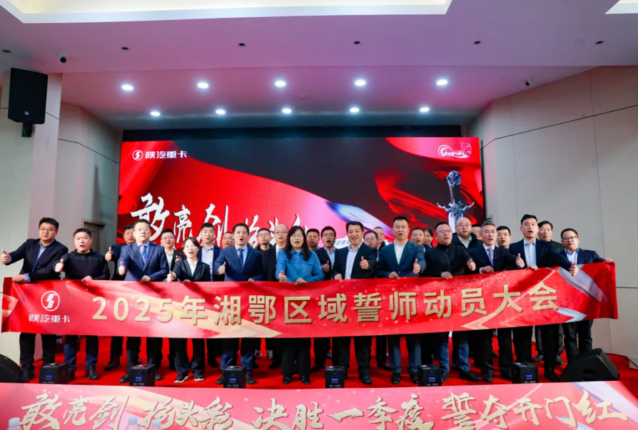 QQ20250110-214402.jpg