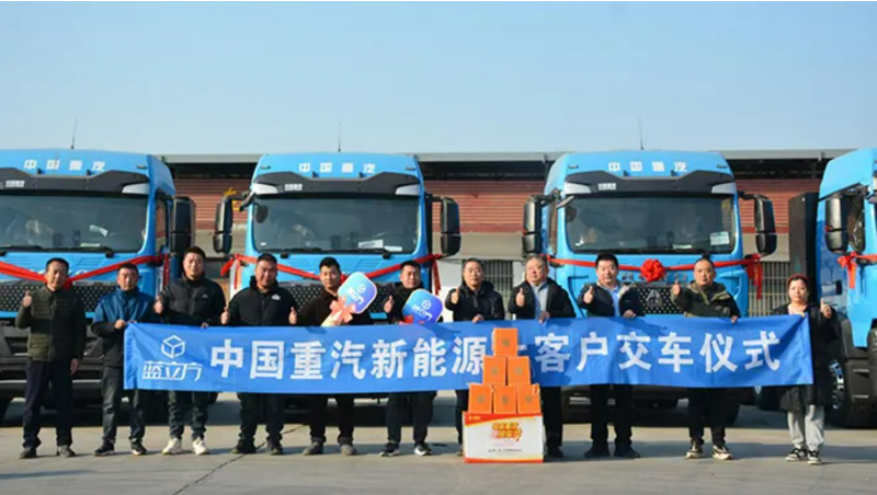 QQ20250110-215947.jpg