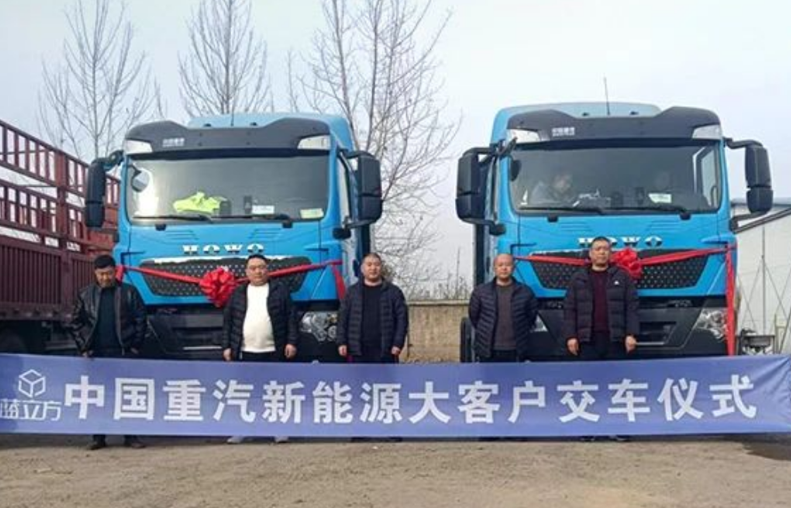 QQ20250110-215954.jpg