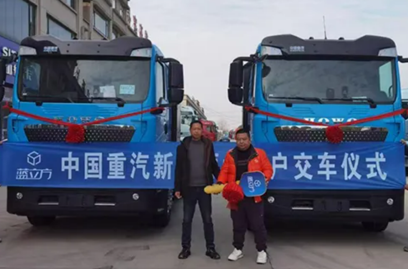 QQ20250110-220002.jpg